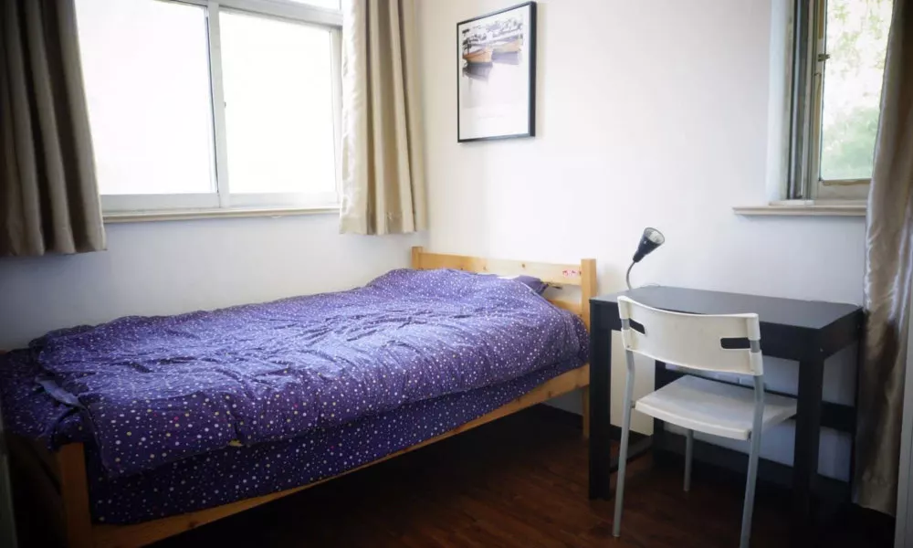 Youshe Youth Apartment, фото 2