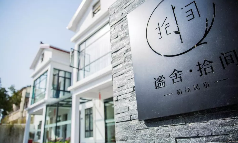 Mishe TEN Boutique Inn, фото 3