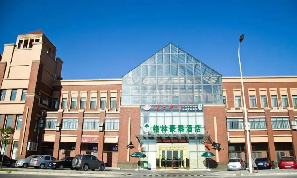 GreenTree Inn Shanghai Pudong New Area Chuansha Road Kayuan Business Hotel