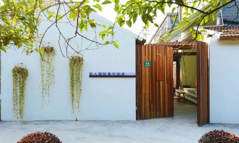 YANGYUN Pretty Inn