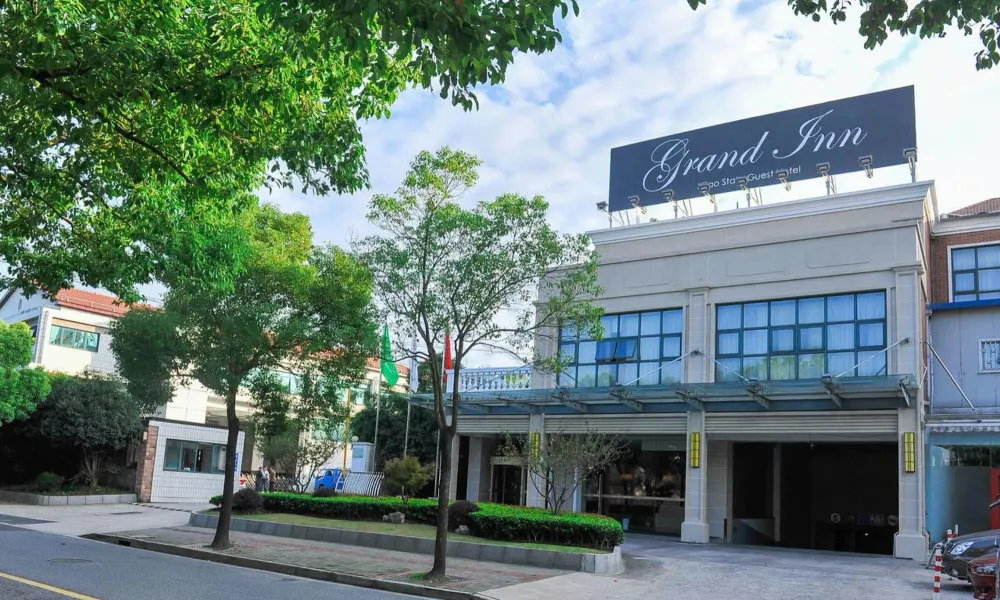 Grand Inn Xijiao State Guest Hotel