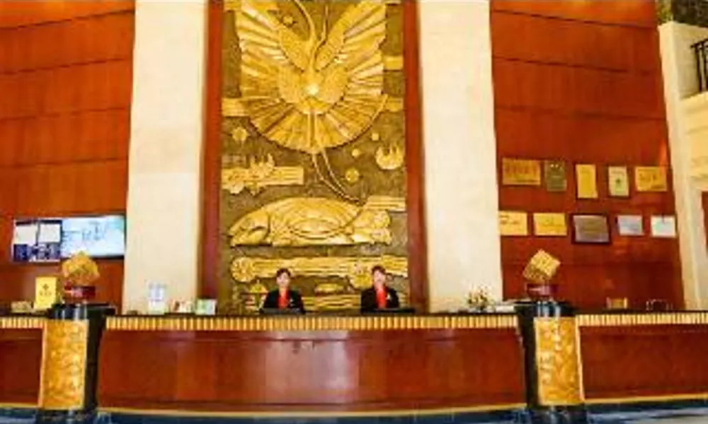Fuling Hotel