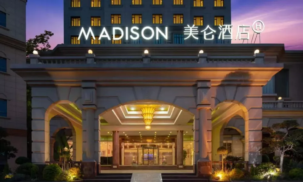 Shanghai Gongkang Meilun Hotel, фото 4