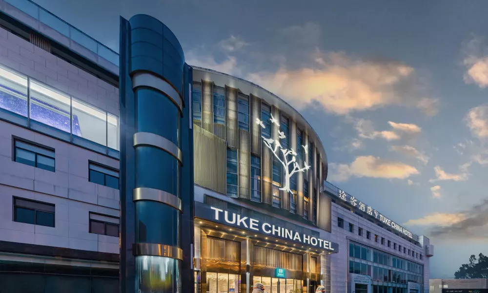 Tuke Hotel (Shanghai Hongqiao Hub Yan'an West Road Branch)