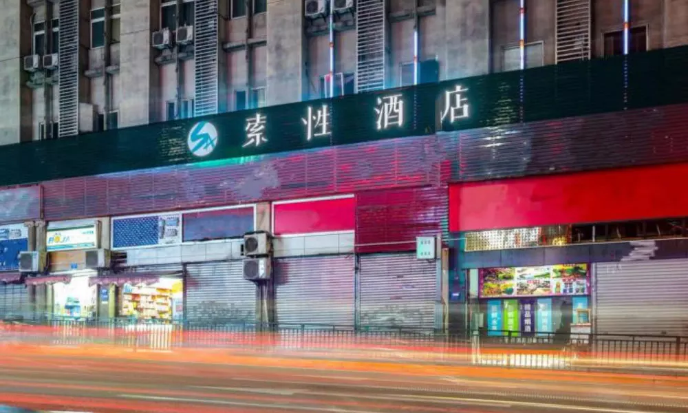 Sucha Hotel Chongqing Yangjiaping