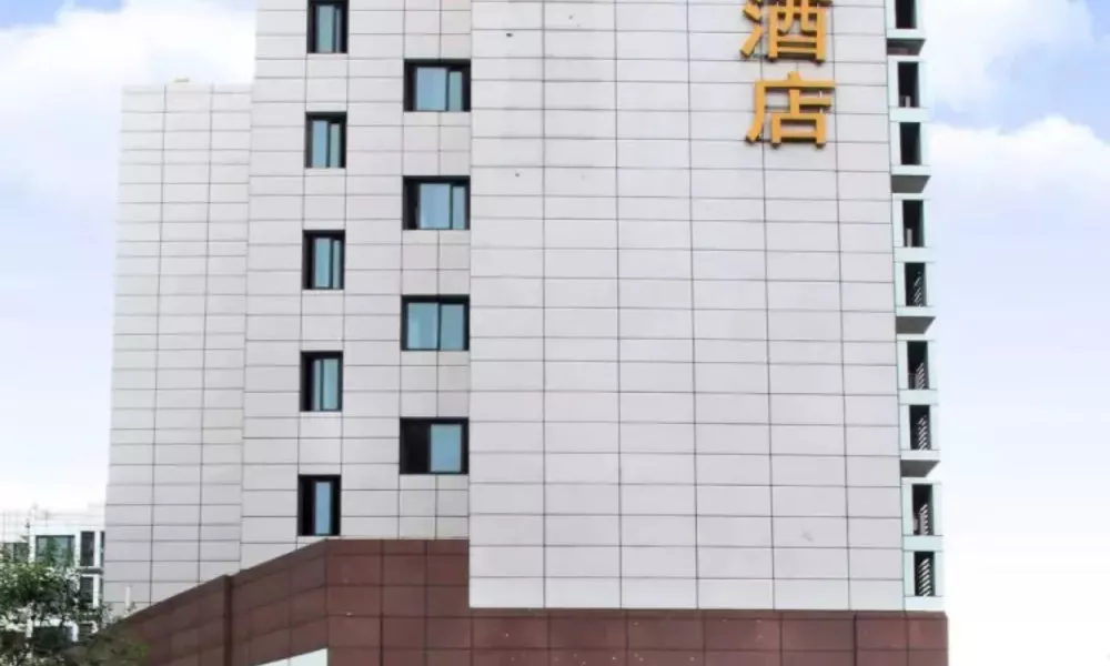 Bo Lian Hui Fashion Hotel