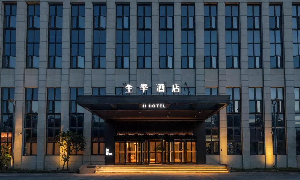 Ji Hotel Shanghai Pudong Airport
