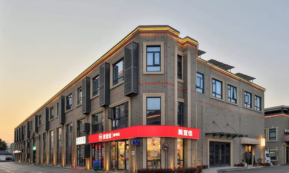 Shanghai Meihao Premium Journey Hotel (Shanghai International Tourism Resort Store), фото 5