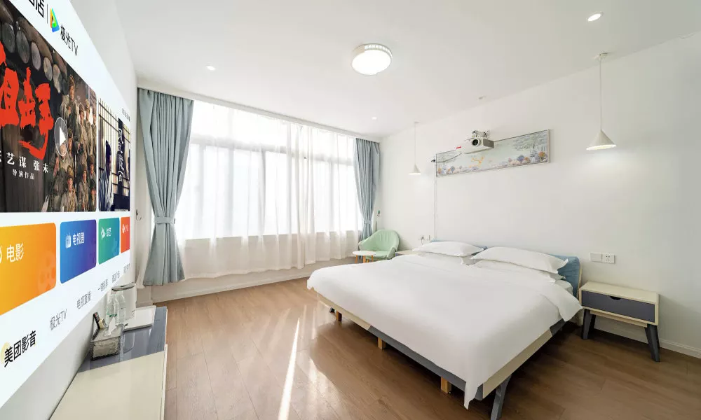 Shanghai Modu Yunlu Parent-Child Hotel, фото 2
