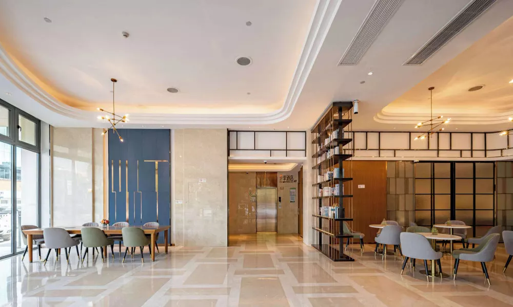 U-FREE Hotel Shanghai Hongqiao Wuzhong, фото 3