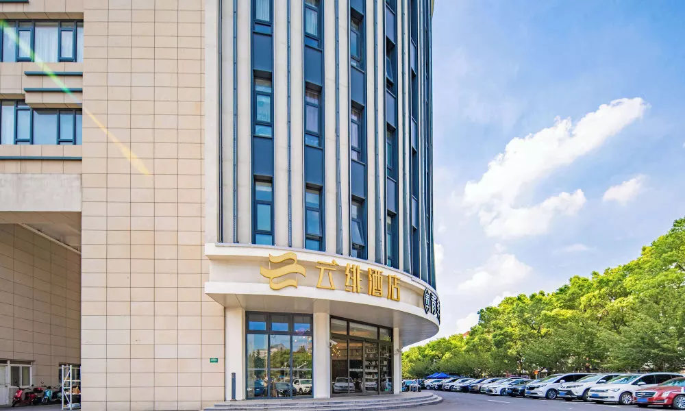 U-FREE Hotel Shanghai Hongqiao Wuzhong, фото 5