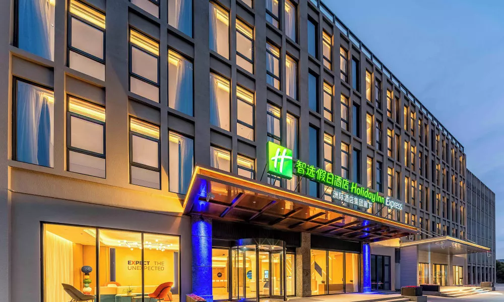 Holiday Inn Express Shanghai PVG Zhuqiao by IHG