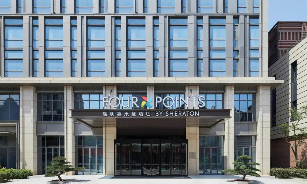 ​Four Points By Sheraton Shanghai International Tourism And Resorts Zone, фото 5