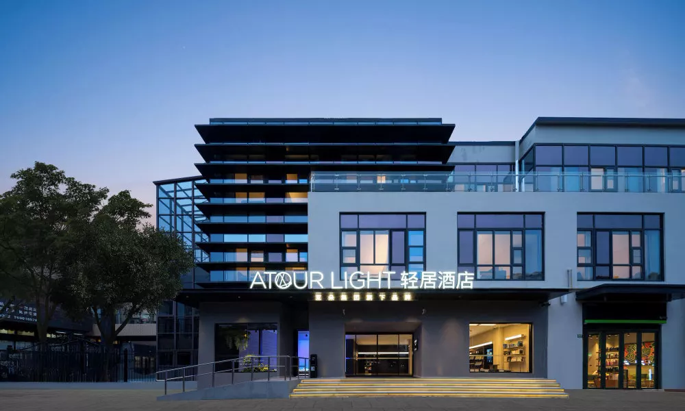 Atour Light Shanghai Pudong Airport Shixin Road Hotel