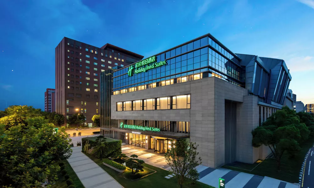 Holiday Inn Hotel & Suites Shanghai Changfeng by IHG