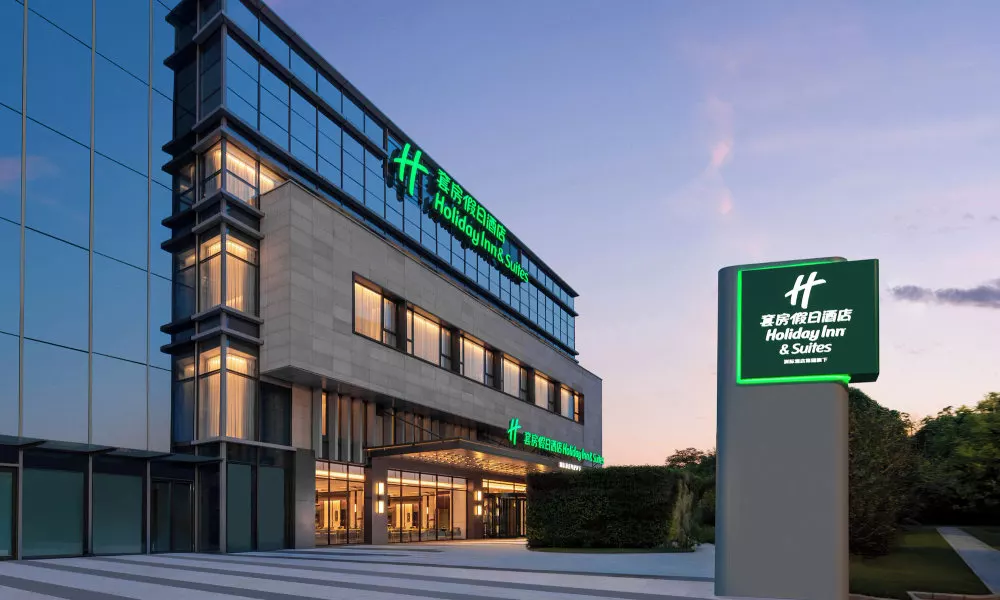 Holiday Inn Hotel & Suites Shanghai Changfeng by IHG, фото 5
