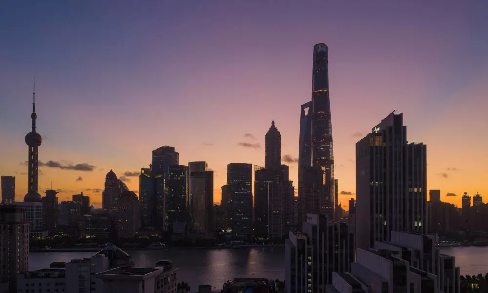 Holiday Inn Express Shanghai On The Bund by IHG, фото 2