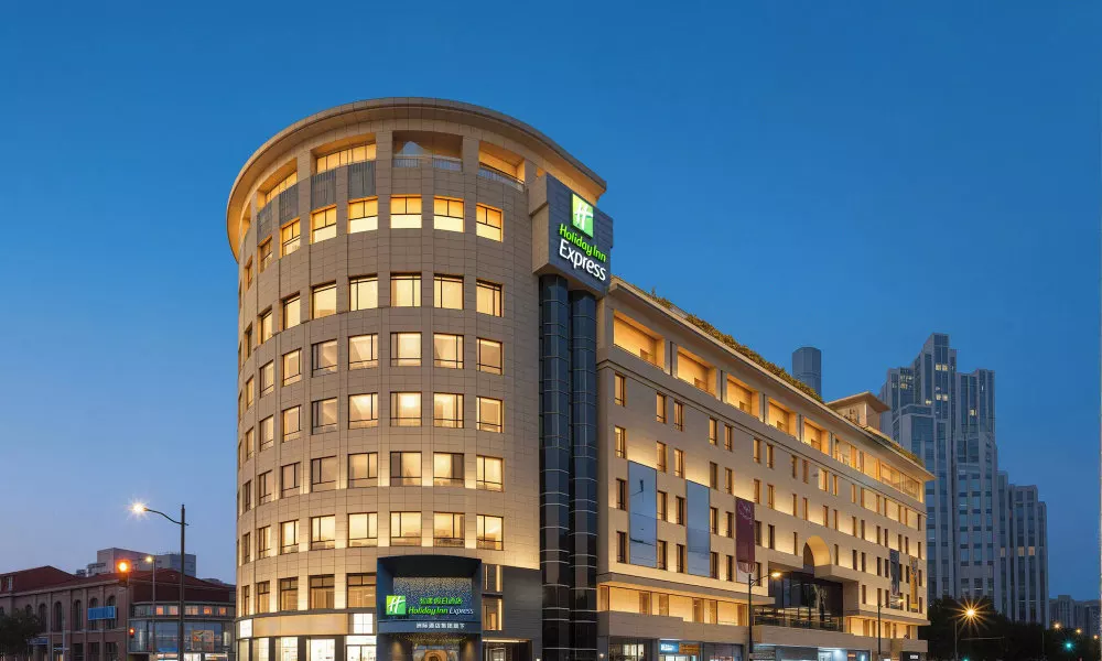 Holiday Inn Express Shanghai On The Bund by IHG