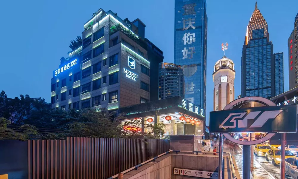 Chongqing Meirui Hotel