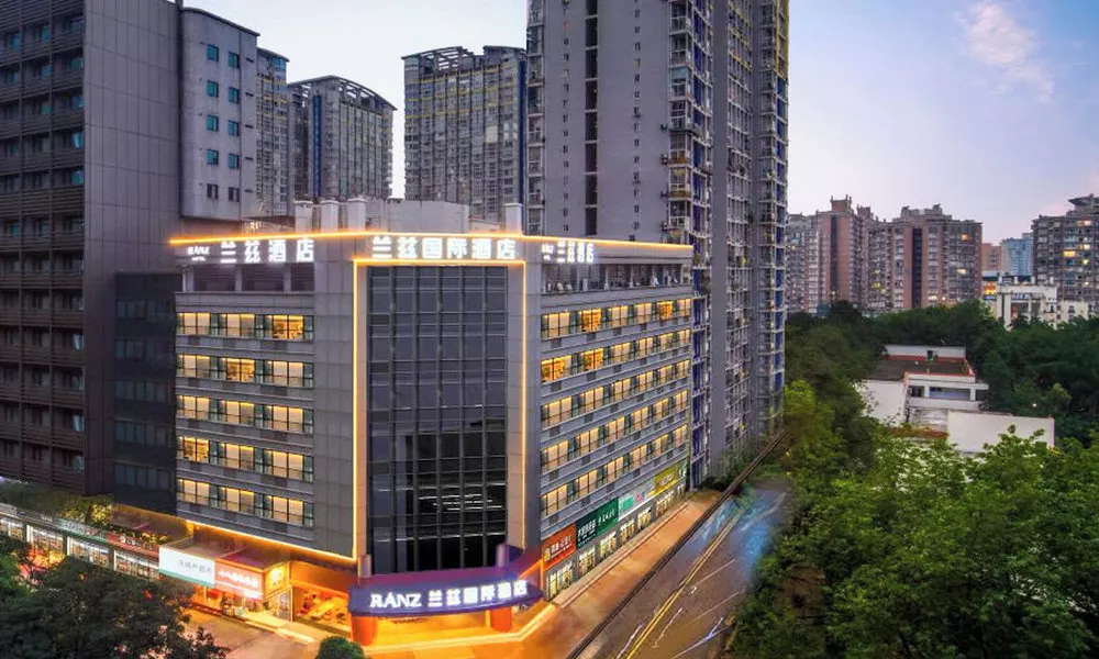 lanziguojijiudian