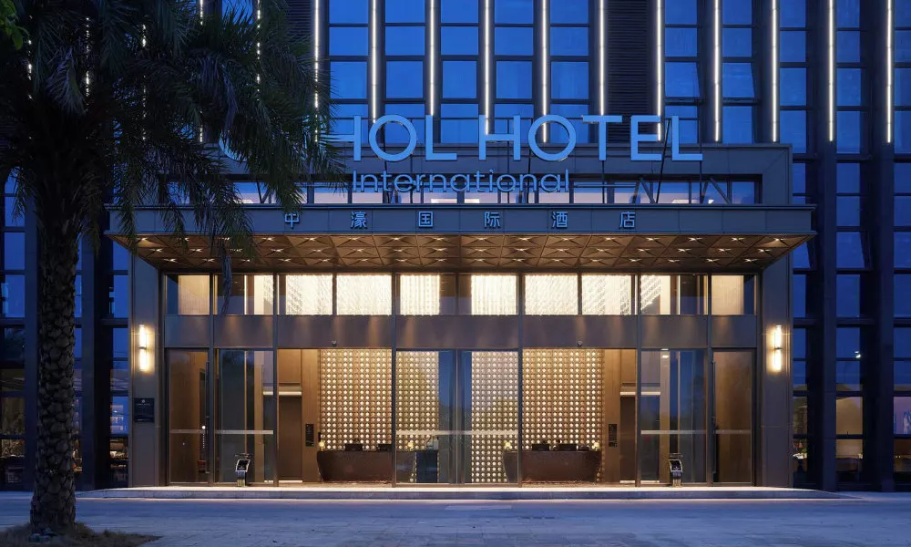 CNHOL Hotel - Chongqing Huanancheng, фото 5
