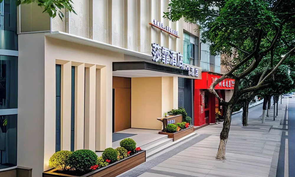 Shafei Hotel Chongqing Dadukou