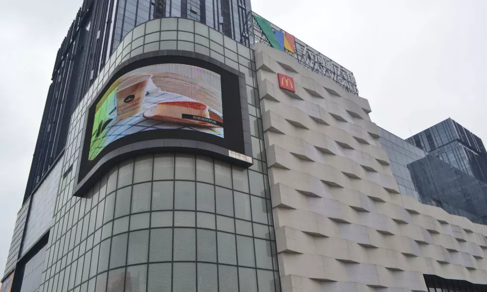 YUMI Apartment -Tianhe New Plaza Branch