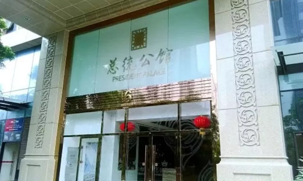 Xi Er Man Apartment-Chimelong East Gate
