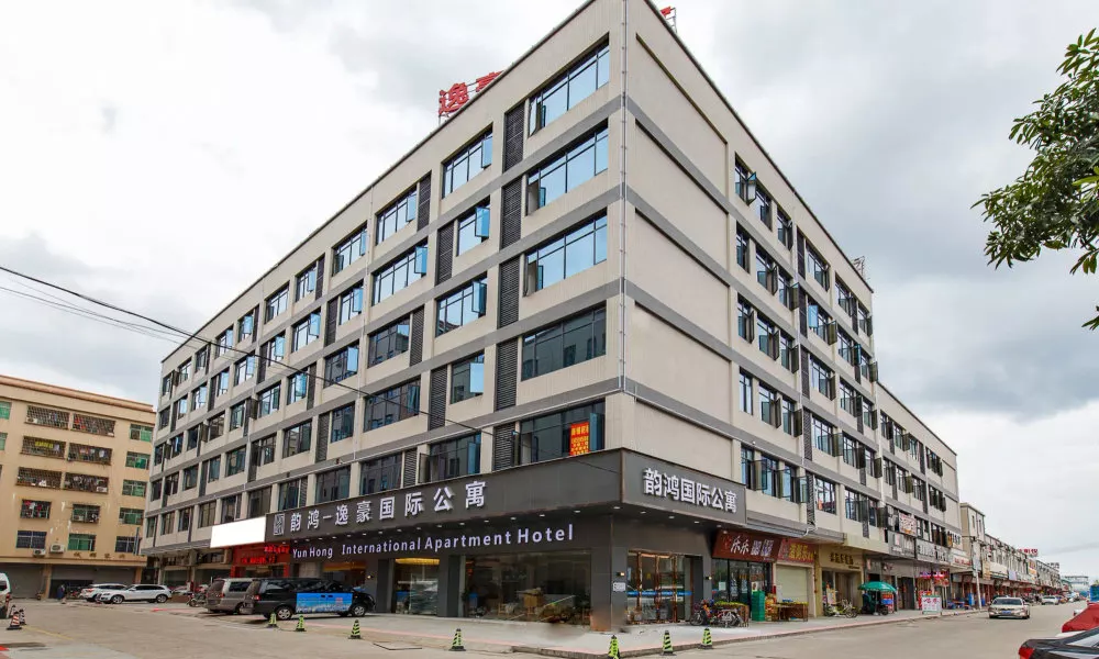 Yi Hao International Apartment, фото 5