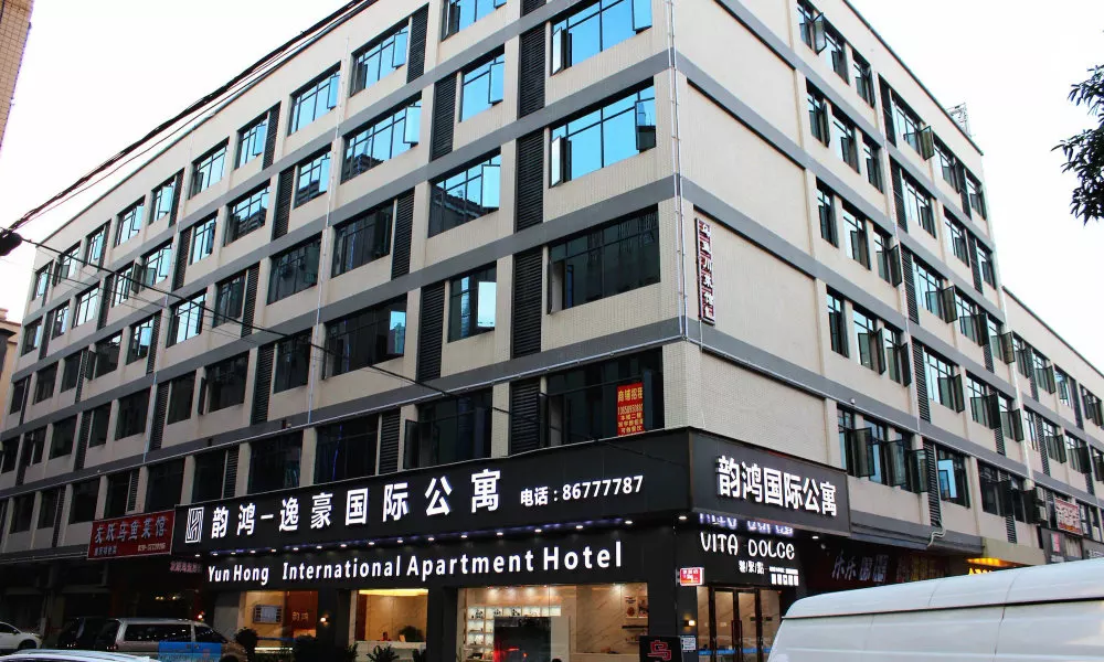 Yi Hao International Apartment