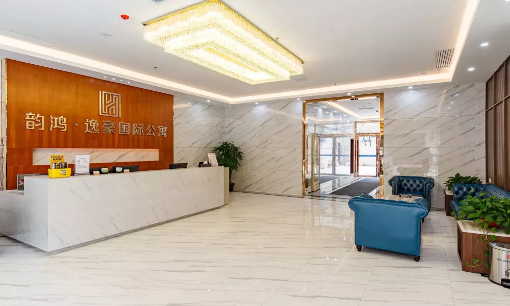 Yi Hao International Apartment, фото 4