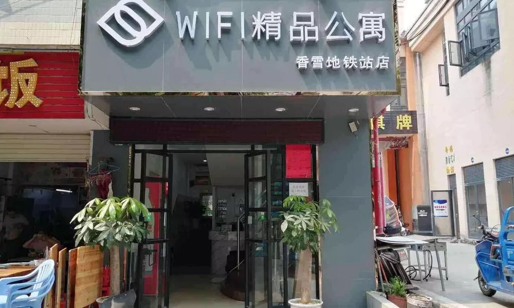 Guangzhou Wifi Boutique Apartment