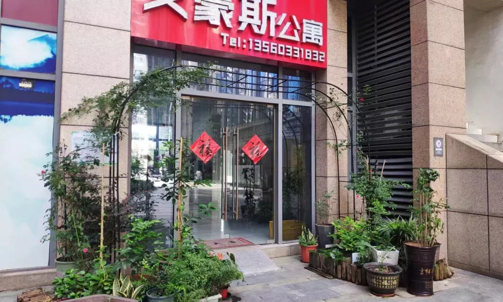 Ihouse Executive Apartment