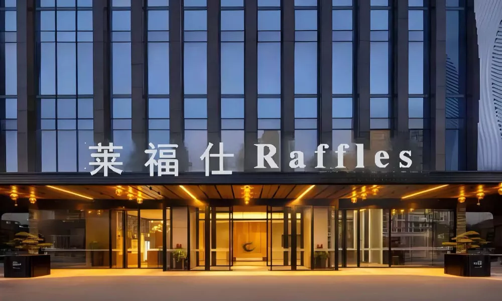 Raffles Executive Apartment, фото 5