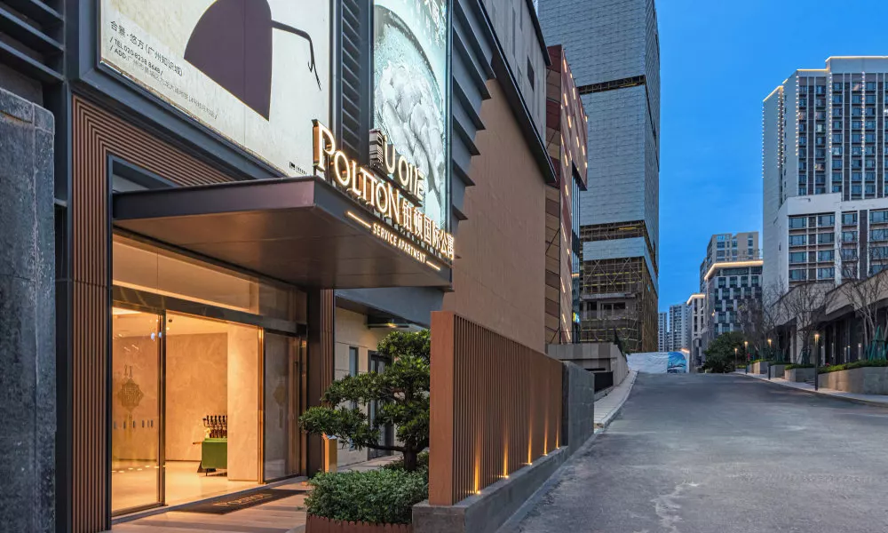 Poltton International Apartment - Guangzhou Knowledge City Wangcun Subway Station, фото 4