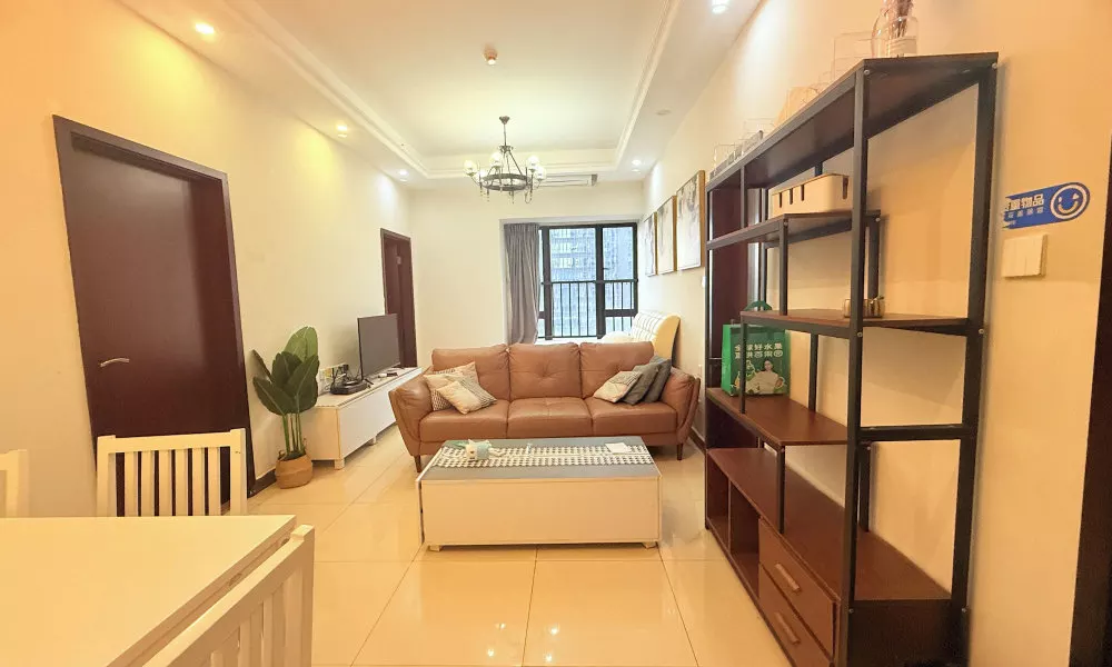 Guangzhou Phantom Oasis Apartments - Canton Fair Exhibition Center