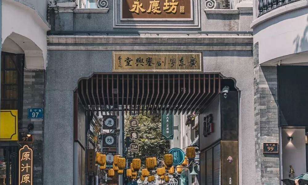Yimimi Apartment-Guangzhou Shisanhang Yide Road Subway Station Branch, фото 5