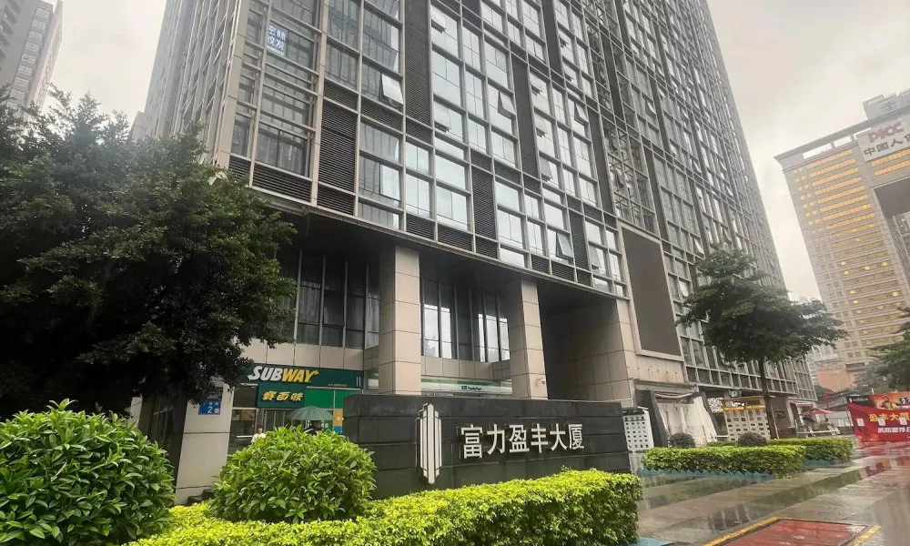 Jiayuan Executive ApartHotel Guangzhou Wuyangcun Metro Station Zhujiang New Town Branch, фото 4