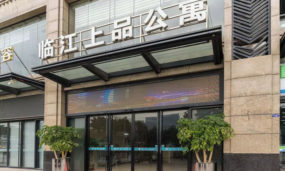 Linjiang Shangpin Apartment, фото 5