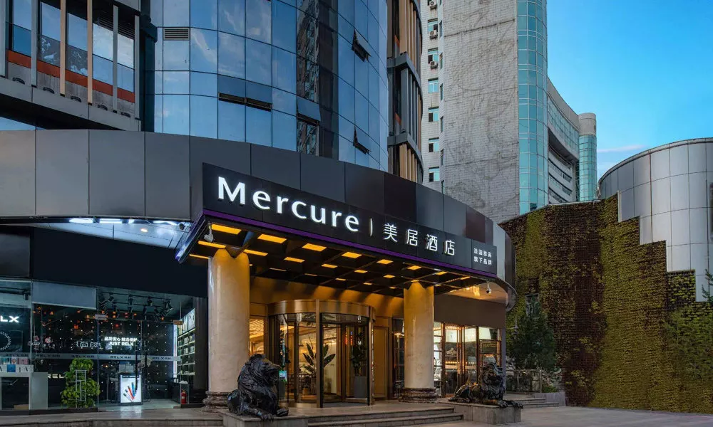 Mercure Xi'an High-tech Zone Center