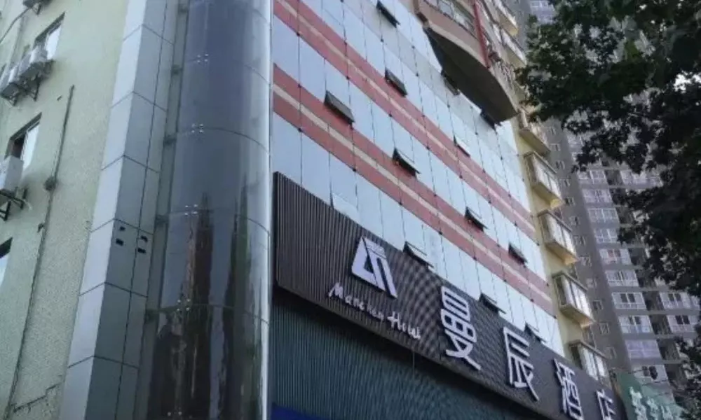 Manchen Hotel