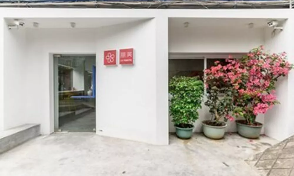 Lifu Guesthouse Tai Gu Hui, фото 3