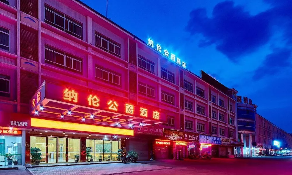 Naryn Hotel, фото 3