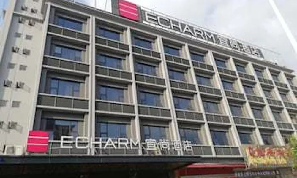 Echarm Hotel Chimelong Station, фото 5