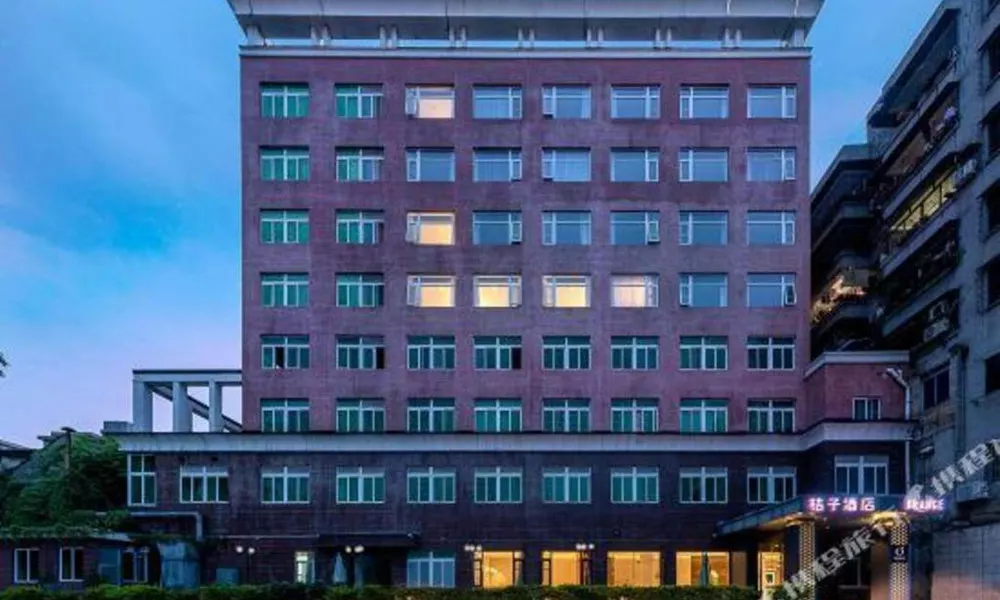 Overseas Chinese Hotel, фото 3