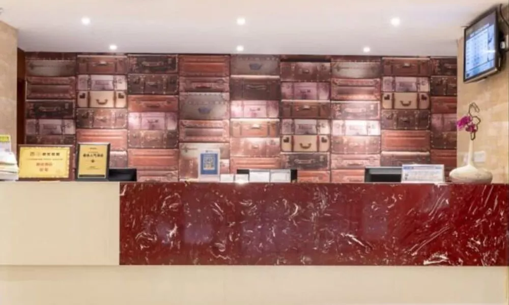 Jtour Inn Baiyun Branch, фото 4