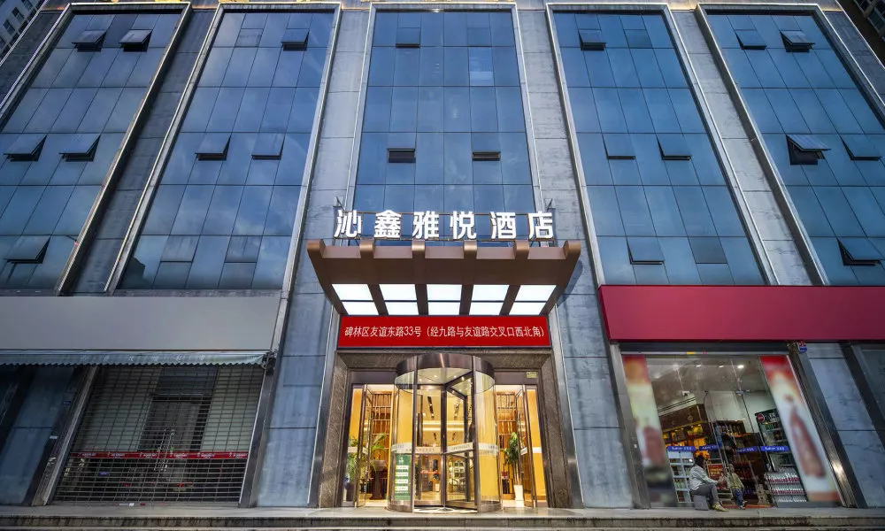 QINxin YAyue Hotel, фото 3