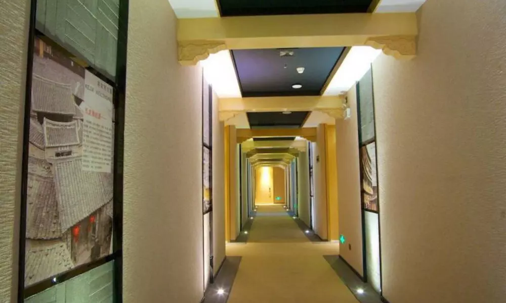 Sotel Inn Art Hotel Pazhou Branch, фото 4