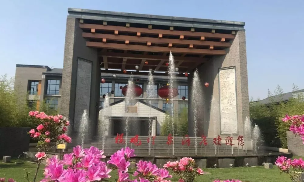 Impressions of Louuguan Resort Xi'an, фото 4