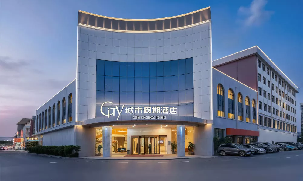 Rejoice by Argyle Guangzhou Baiyun Airport Renhe Metro B